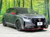 NISSAN OTHER