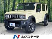 2026 SUZUKI OTHER