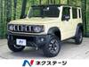 SUZUKI OTHER