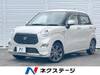 TOYOTA OTHER
