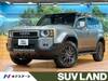TOYOTA LANDCRUISER 250