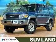 2014 TOYOTA LAND CRUISER VAN