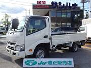 2021 TOYOTA DYNA