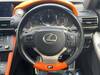 LEXUS OTHER