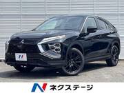 2024 MITSUBISHI OTHER