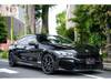 BMW 8 SERIES