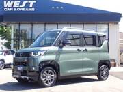 2025 MITSUBISHI OTHER