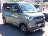 MITSUBISHI OTHER