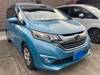 HONDA OTHER
