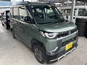 2024 MITSUBISHI OTHER