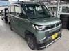 MITSUBISHI OTHER