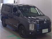 2025 MITSUBISHI OTHER