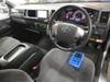 TOYOTA HIACE WAGON