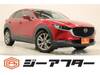MAZDA OTHER
