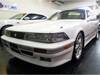 TOYOTA SOARER