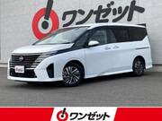 2023 NISSAN SERENA