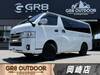 TOYOTA REGIUS ACE VAN