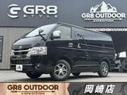 2026 TOYOTA HIACE VAN