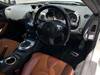 NISSAN FAIRLADY Z