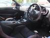 NISSAN FAIRLADY Z