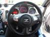 NISSAN FAIRLADY Z