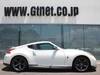 NISSAN FAIRLADY Z