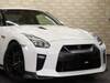 NISSAN OTHER