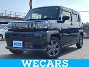 2023 DAIHATSU OTHER