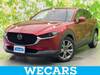 MAZDA OTHER