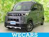MITSUBISHI OTHER