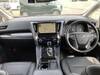 TOYOTA VELLFIRE HYBRID