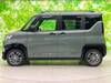 MITSUBISHI OTHER