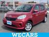 DAIHATSU BOON