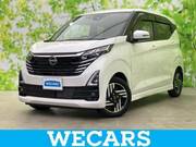 2025 NISSAN DAYZ