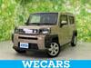 DAIHATSU OTHER