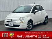 2022 FIAT 500