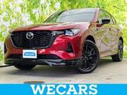 2023 MAZDA OTHER