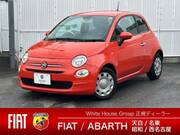 2021 FIAT 500