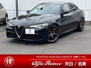 2022 ALFA ROMEO GIULIA