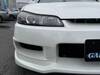 NISSAN SILVIA