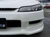 NISSAN SILVIA
