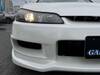 NISSAN SILVIA