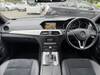 MERCEDES BENZ C-CLASS Stationwagon