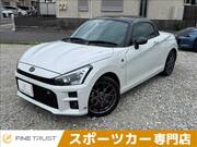 2020 DAIHATSU COPEN