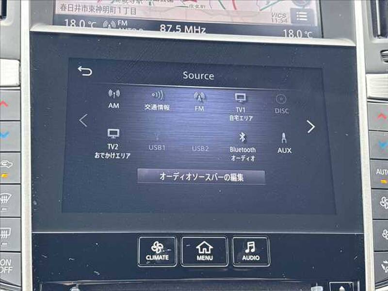 2021 NISSAN SKYLINE for sale - photo 7