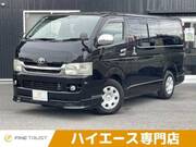 2010 TOYOTA HIACE VAN