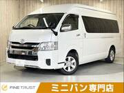 2018 TOYOTA HIACE WAGON