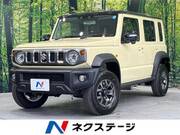 2026 SUZUKI OTHER