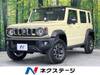 SUZUKI OTHER