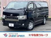 2021 TOYOTA HIACE VAN